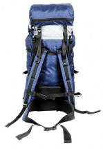 Рюкзак туристический Лось-90, Век