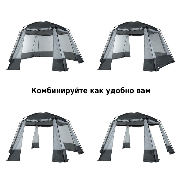 Шатер &amp;quot;Rio&amp;quot;, Green Glade