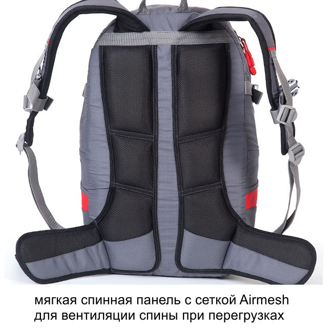 Рюкзак туристический Кайтур 3, вишневый, 50 л, ТАЙФ