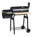 Гриль - коптильня смокер 11092