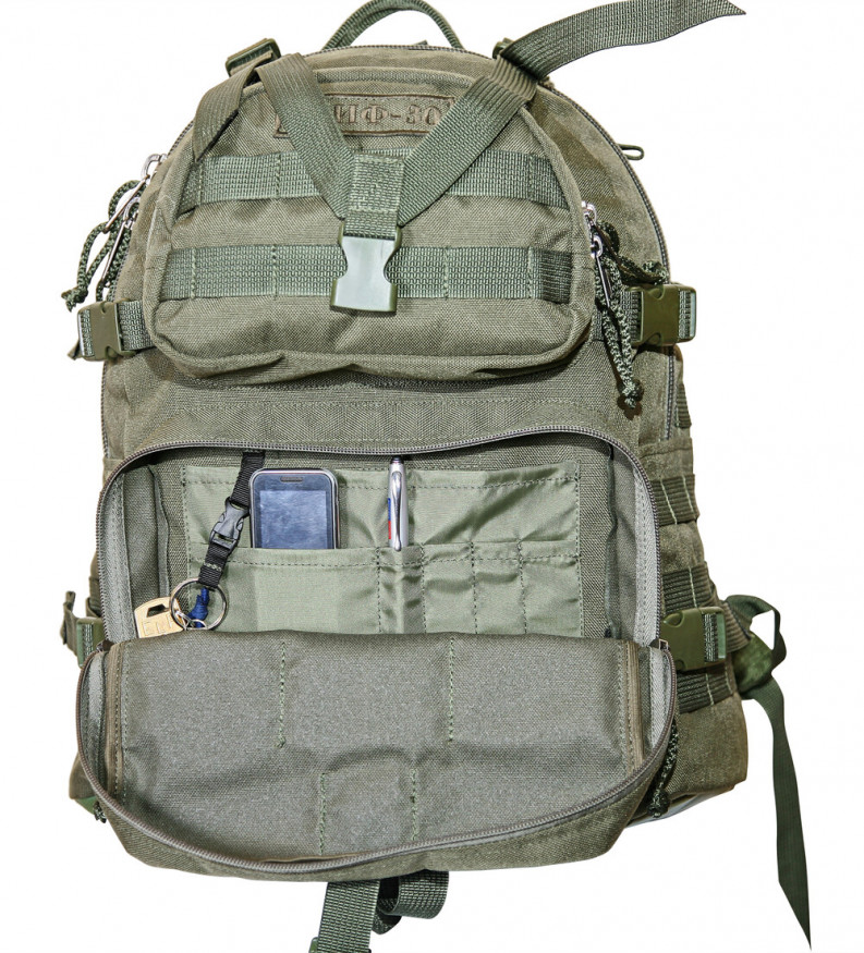 Рюкзак тактический Век Гриф-30 тактический