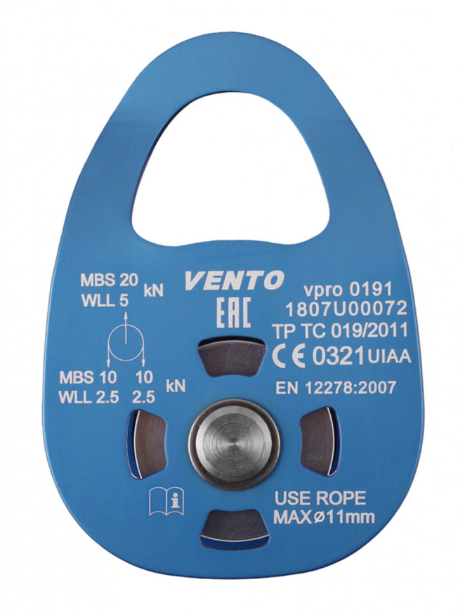 Блок-ролик одинарный Single (дюраль) с подшипником, Венто