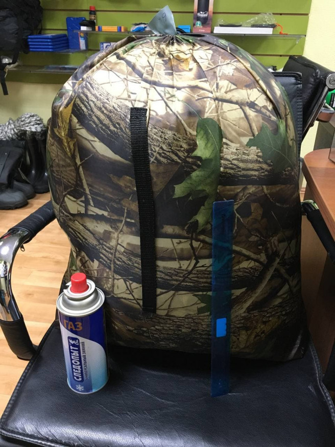 Спальный мешок Prestige 6K шестислойный