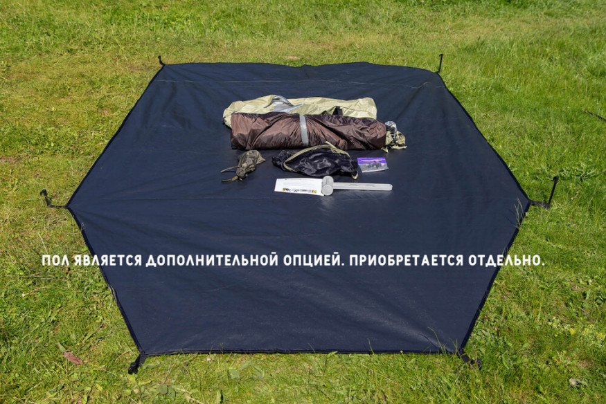 Палатка Maverick Comfort Solar Control, двухместная